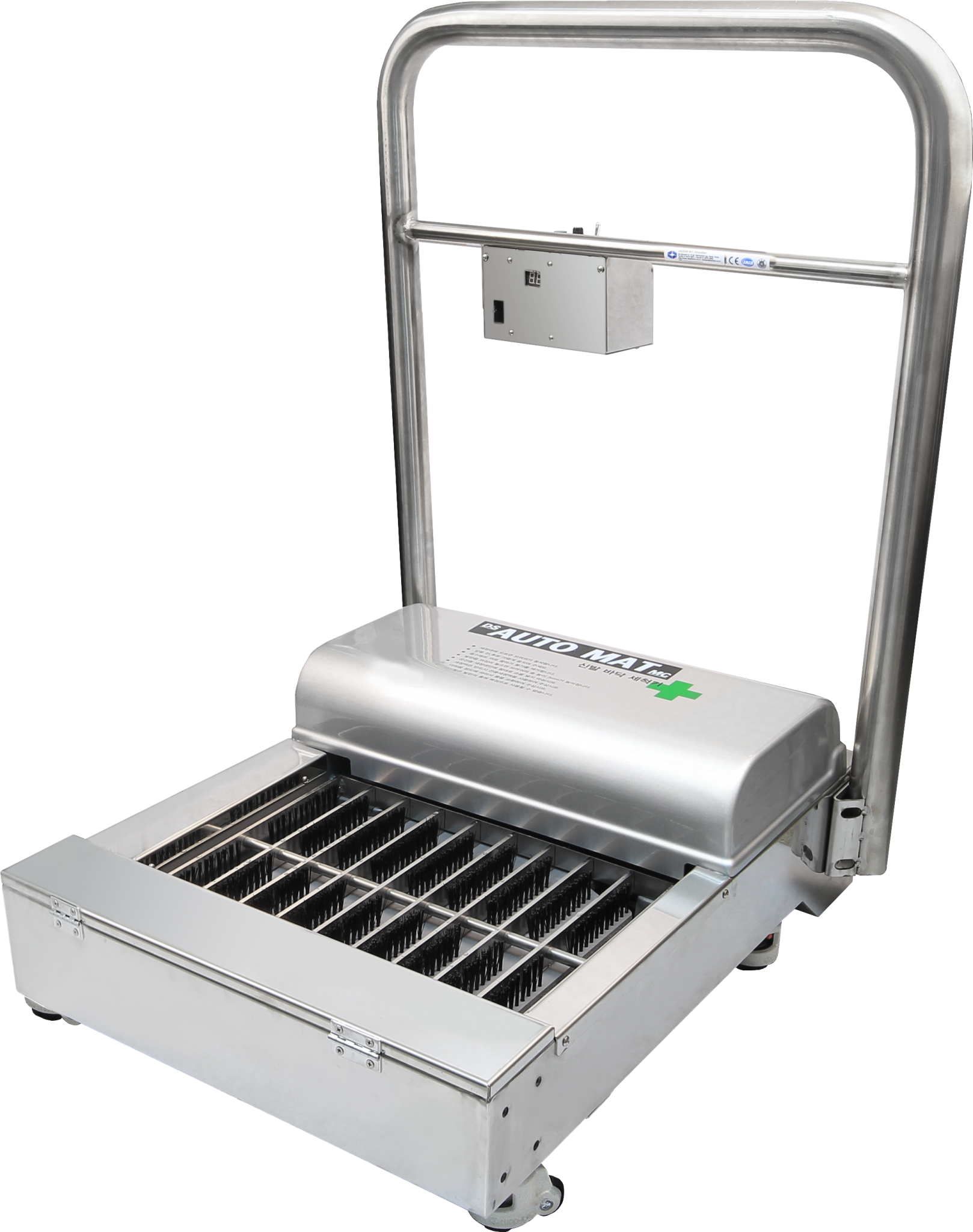 foamposite sole cleaner